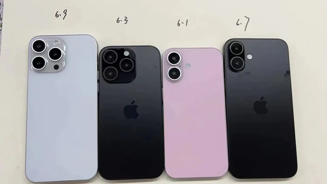 新版iPhone16即将推出